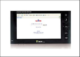 一“名”驚人，創意值萬金——香港華鋒e路航M600萬元命名征集活動啟幕