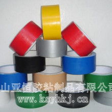 2019膠帶價(jià)格 報(bào)價(jià) 膠帶批發(fā) 第2頁(yè) 紙業(yè)網(wǎng)