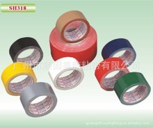 廣州市順固美膠粘帶 膠粘帶領(lǐng)域的最新發(fā)展動(dòng)態(tài)